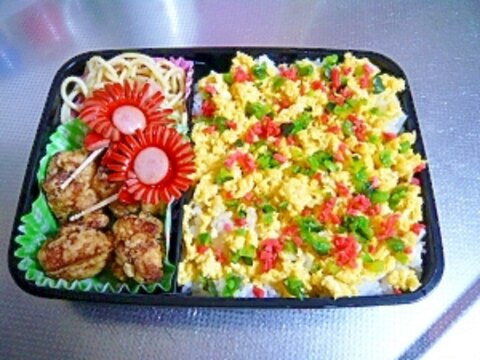 ひまわりウインナーｄｅ花畑弁当